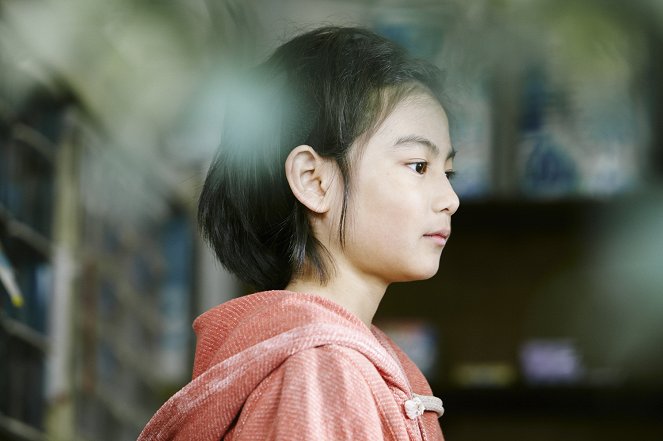Une affaire de famille - Film - Jyo Kairi