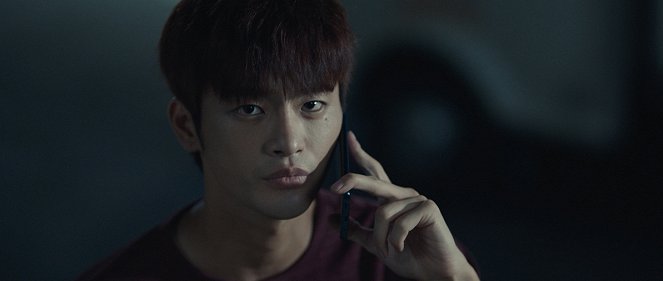 Haneuleseo naelineun ileog gaeui byeol - De la película - In-guk Seo