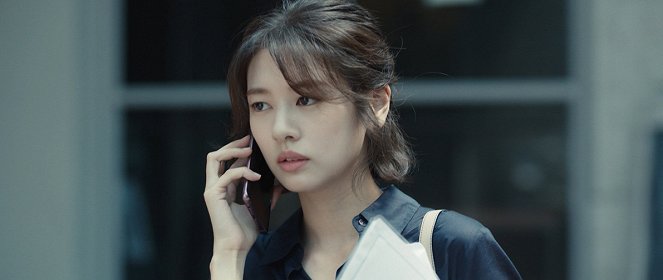 Haneuleseo naelineun ileog gaeui byeol - De la película
