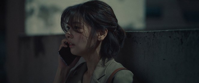 Haneuleseo naelineun ileog gaeui byeol - Do filme