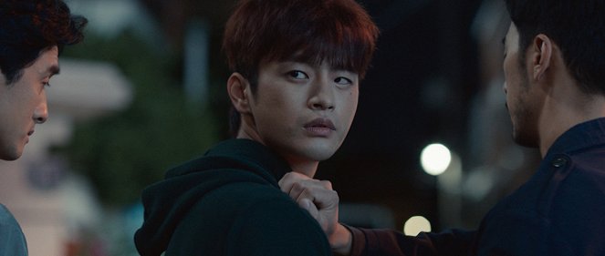 Haneuleseo naelineun ileog gaeui byeol - Episode 8 - Film