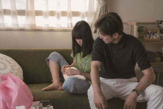 Máme dceru - Z filmu - Sara Minami, Tadanobu Asano
