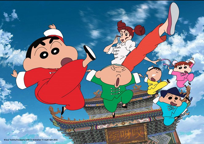 Eiga Crayon Šin-čan: Bakumori! Kung-Fu Boys – Rámen tairan - Filmfotók