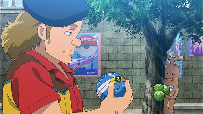 Pokémon the Movie: The Power of Us - Photos