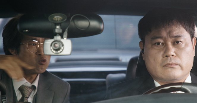 Jeobjeon : gabeul jeonjaeng - De la película - Nou-sik Park, Dae-han Ji