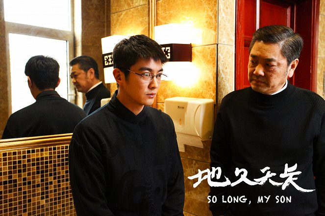 So Long, My Son - Lobby Cards - Jiang Du, Cheng Xu