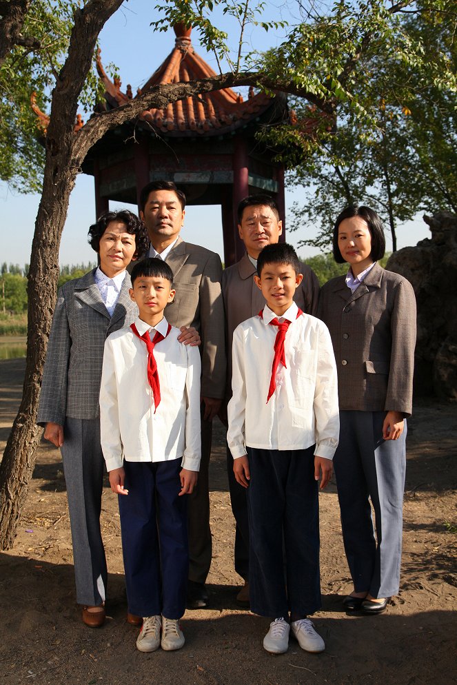 Viszlát, fiam - Filmfotók - Liya Ai, Xinyuan Zhang, Cheng Xu, Jingchun Wang, Jiachen Wu, Mei Yong