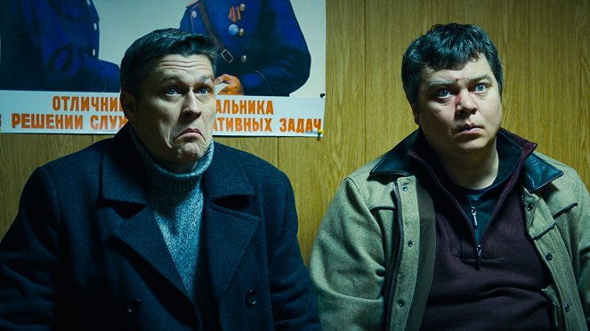 Uslovnyj ment - De la película