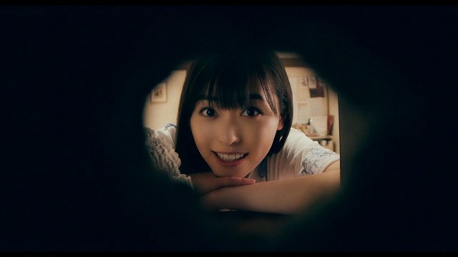 Hicudži to ókami no koi to sacudžin - De la película - Haruka Fukuhara