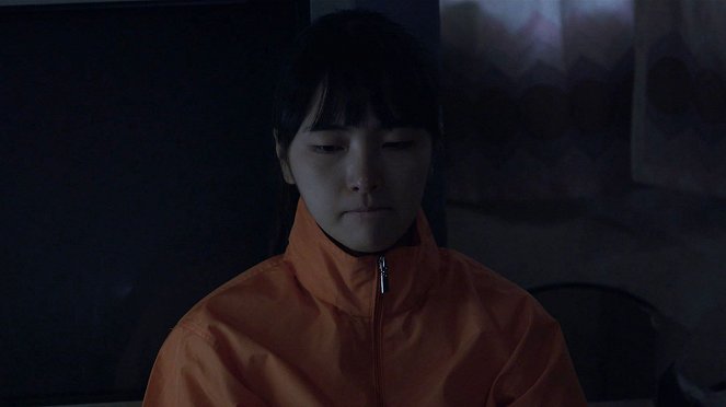 Aengkeo - De la película - Soo-yeon Park