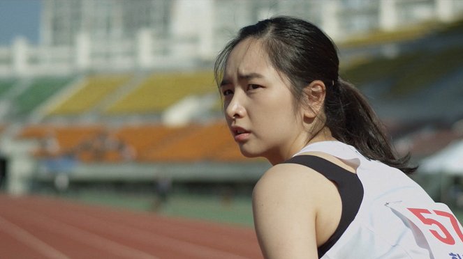 Aengkeo - Z filmu - Soo-yeon Park