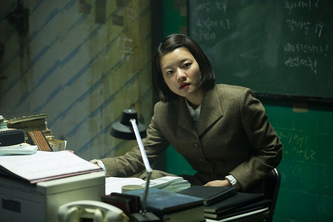 Deoking - De la película - Ah-seong Ko