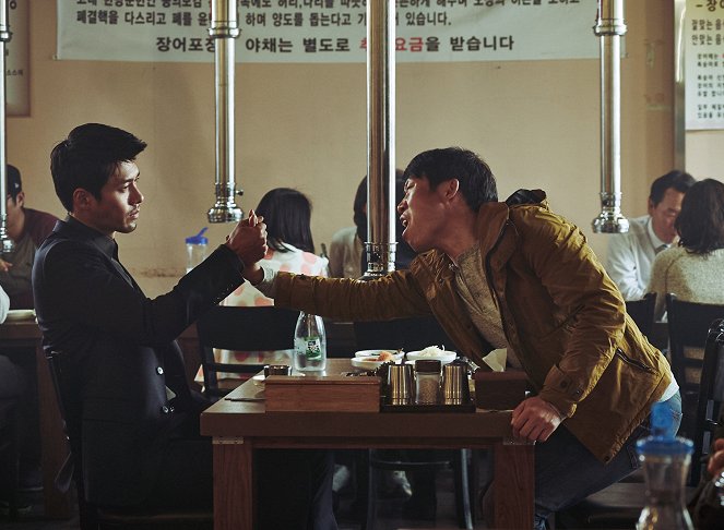 Tajná mise v Soulu - Z filmu - Bin Hyun, Hae-jin Yoo
