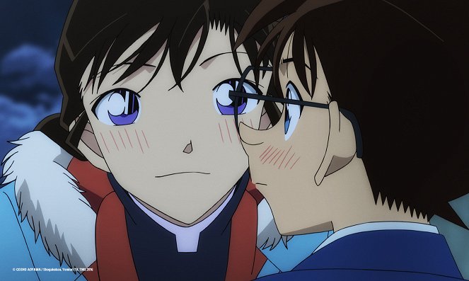 Meitantei Conan: Episode one – Čiisaku natta meitantei - De la película