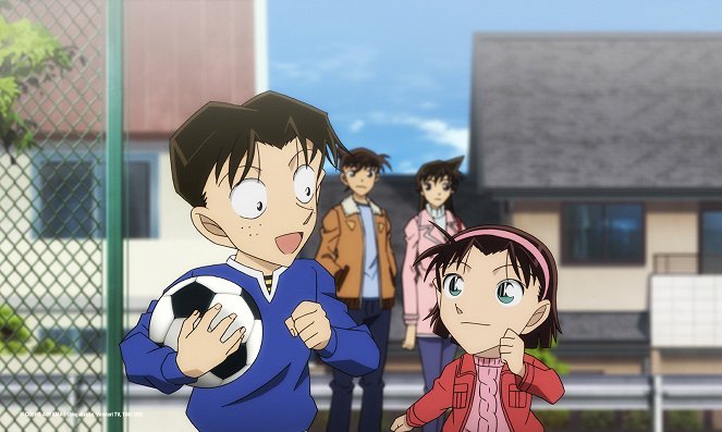 Meitantei Conan: Episode one – Čiisaku natta meitantei - Van film