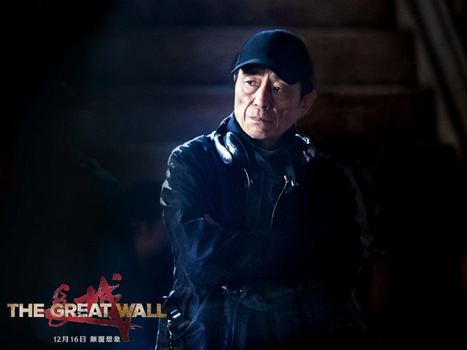 The Great Wall - Van de set - Yimou Zhang