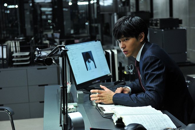 Death Note: Light Up the New World - Photos - Masahiro Higashide