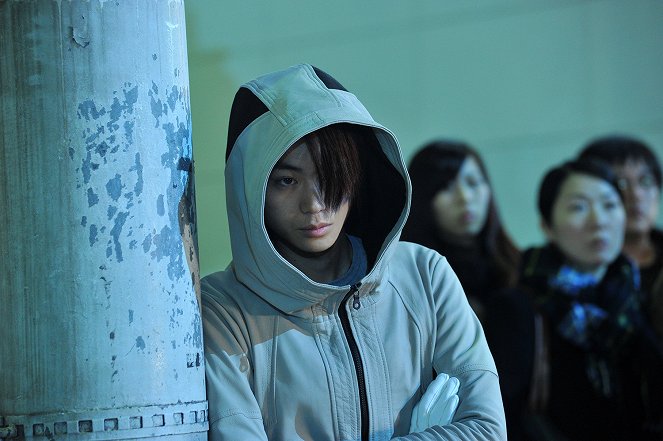 Desu noto Light up the NEW world - Film - Masaki Suda