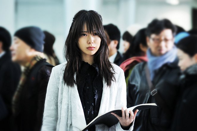 Desu noto Light up the NEW world - Film - Erika Toda