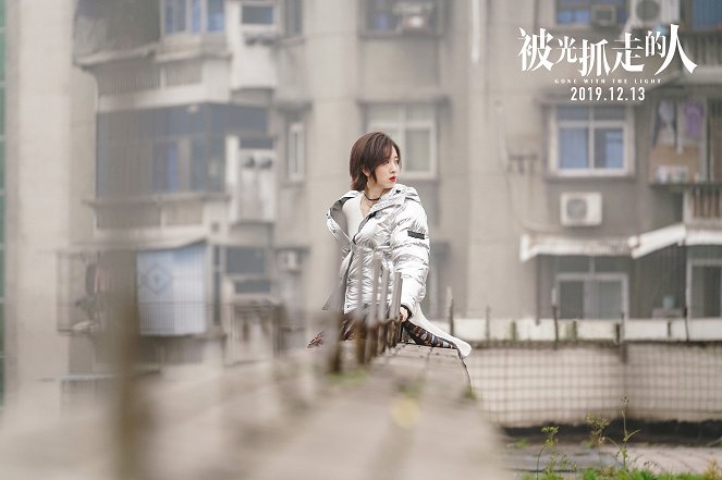 Gone with the Light - Fotocromos - Jiaqi Li