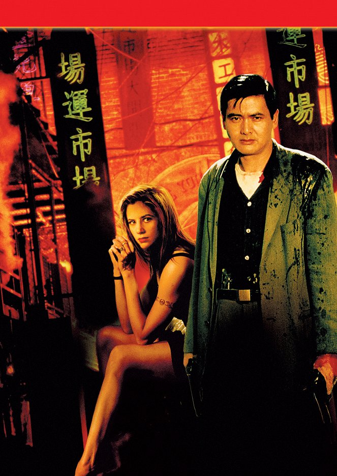 The Replacement Killers - Promokuvat - Mira Sorvino, Yun-fat Chow