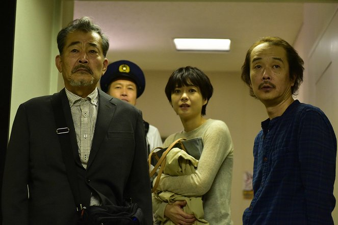 Otósan to Itó-san - Film - 藤竜也, Juri Ueno, Lily Franky