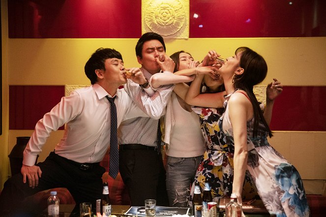 Ajik saranghago issseubnikka? - Film - In-kwon Kim, Tae-hwa Seo