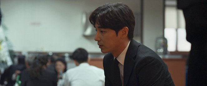 Eolguleobsneun boseu: motdahan iyagi - Z filmu - Yi-han Jin