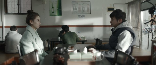 Eolguleobsneun boseu: motdahan iyagi - Van film - Shi-ah Lee, Jeong-myeong Cheon