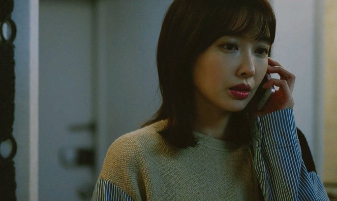 Anaeleul jukyeossda - Do filme - Ji-hye Wang