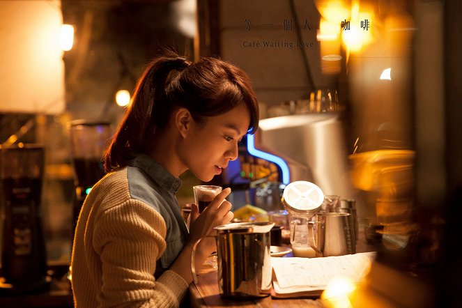 Café. Waiting. Love - Lobby Cards - Vivian Sung