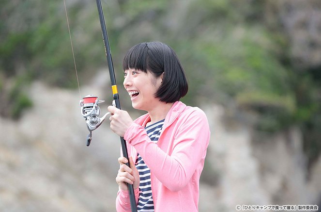 Eat and Sleep at Camp Alone - Episode 2 - Photos - Kaho Indou