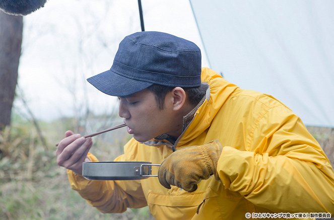 Eat and Sleep at Camp Alone - Episode 3 - Photos - Takahiro Miura