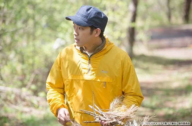 Eat and Sleep at Camp Alone - Episode 3 - Photos - Takahiro Miura