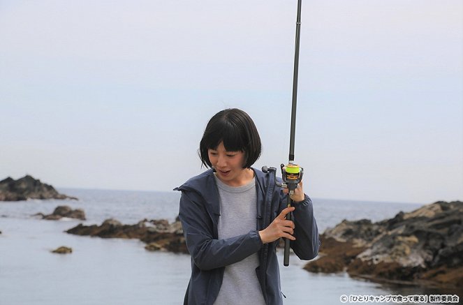 Eat and Sleep at Camp Alone - Episode 6 - Photos - Kaho Indou