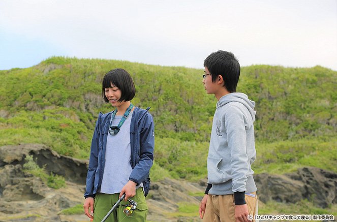 Eat and Sleep at Camp Alone - Episode 6 - Photos - Kaho Indou