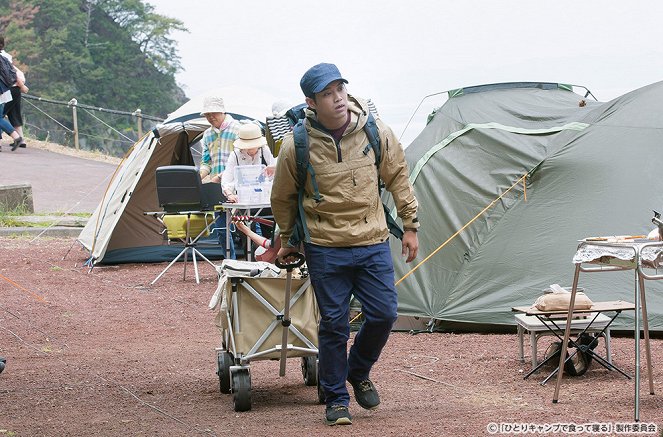 Eat and Sleep at Camp Alone - Episode 7 - Photos - Takahiro Miura