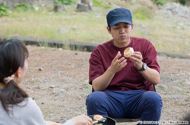 Eat and Sleep at Camp Alone - Episode 7 - Photos - Takahiro Miura