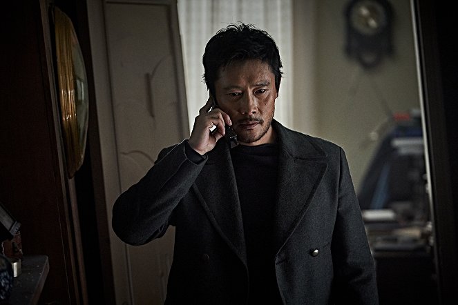 Alerta roja - De la película - Byeong-heon Lee