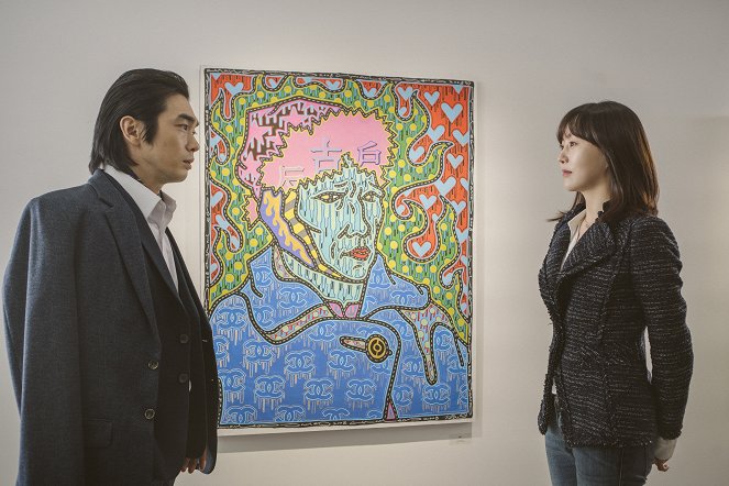 Sogmuldeul - De la película - Soo-jang Baek, Da-in Yoo