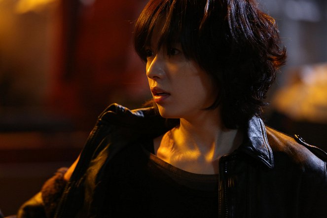 Vigilancia extrema - De la película - Hyo-joo Han