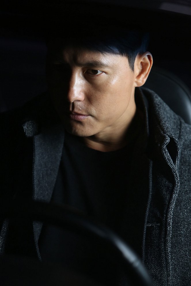 Vigilancia extrema - De la película - Woo-seong Jeong