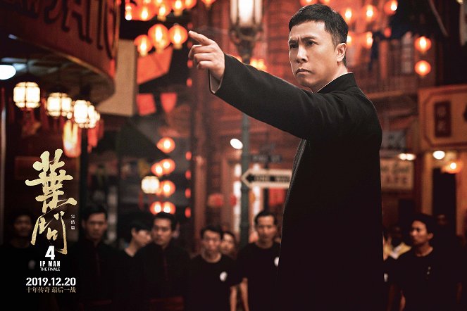 Ip Man 4: The Finale - Lobby karty - Donnie Yen