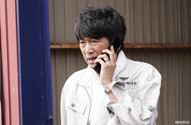 Haru - The Woman Of A General Trading Company - Episode 3 - Photos
