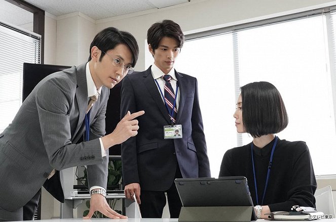 Haru - The Woman Of A General Trading Company - Episode 5 - Photos - Jin Shirasu, Miki Nakatani