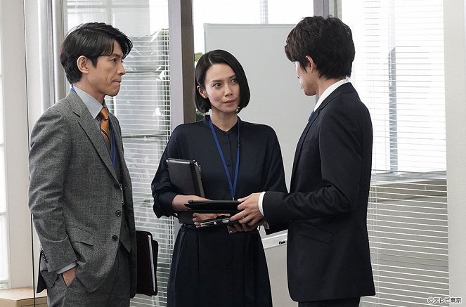 Haru - The Woman Of A General Trading Company - Episode 5 - Photos - Naohito Fujiki, Miki Nakatani