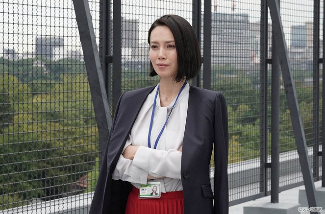 Haru - The Woman Of A General Trading Company - Episode 6 - Photos - Miki Nakatani