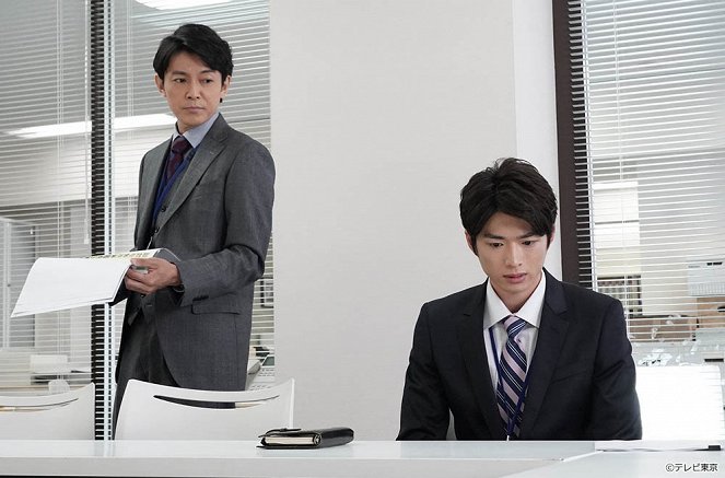 Haru - The Woman Of A General Trading Company - Episode 7 - Photos - Naohito Fujiki, Jin Shirasu