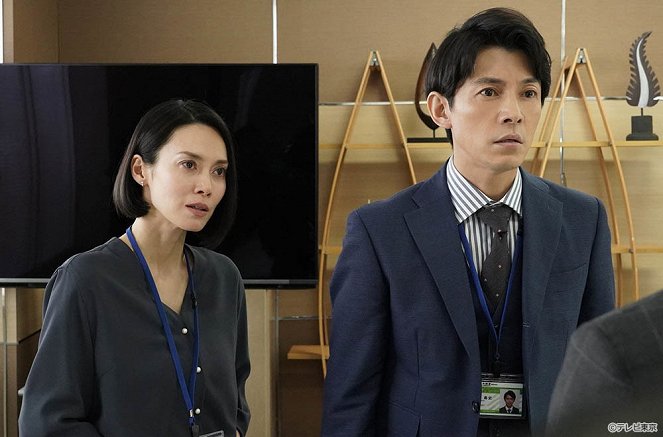 Haru - The Woman Of A General Trading Company - Episode 8 - Photos - Miki Nakatani