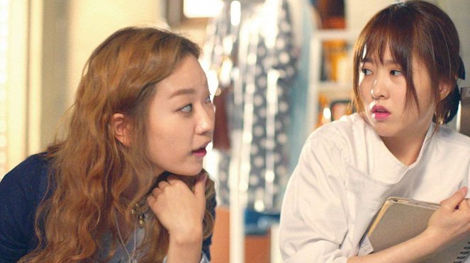Oh naui gwishinnim - De la película - Seul-gi Kim, Bo-yeong Park